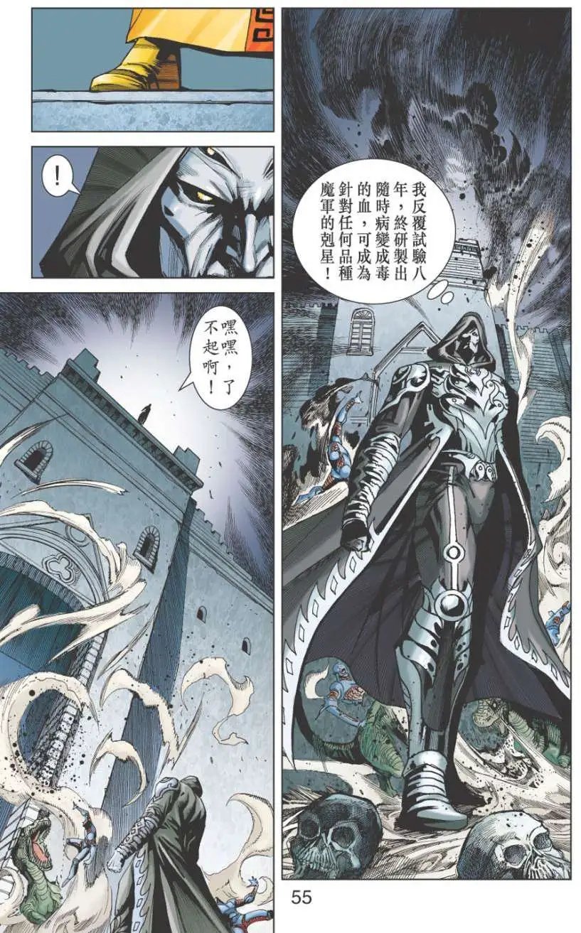 第25卷
