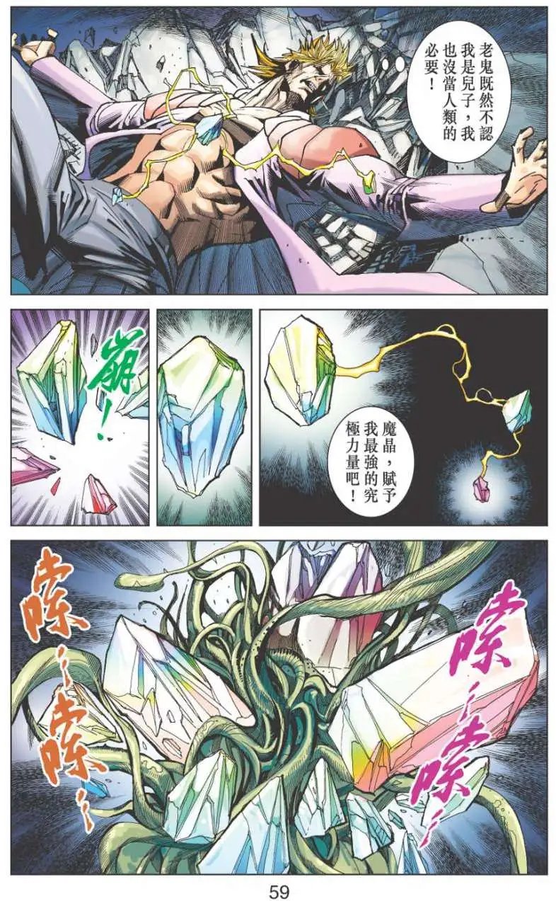 第25卷