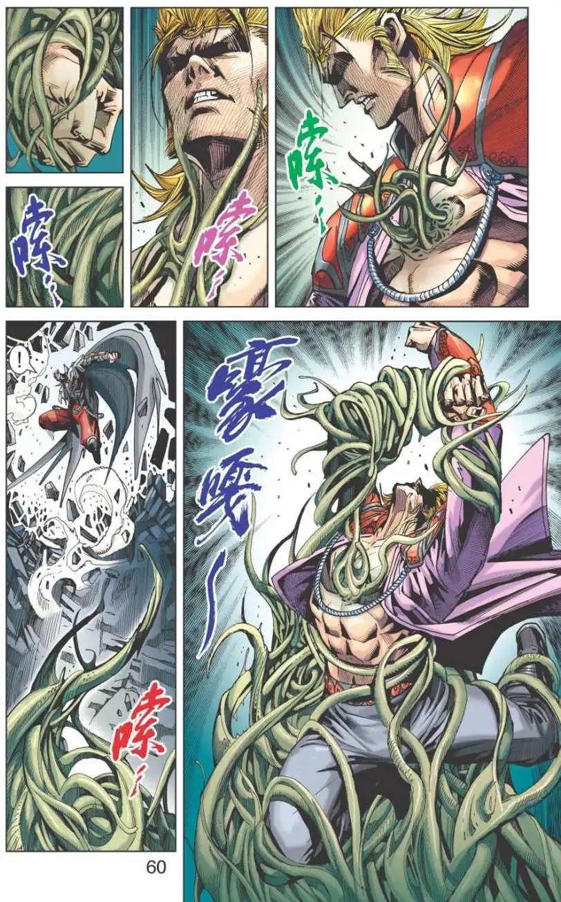 第25卷