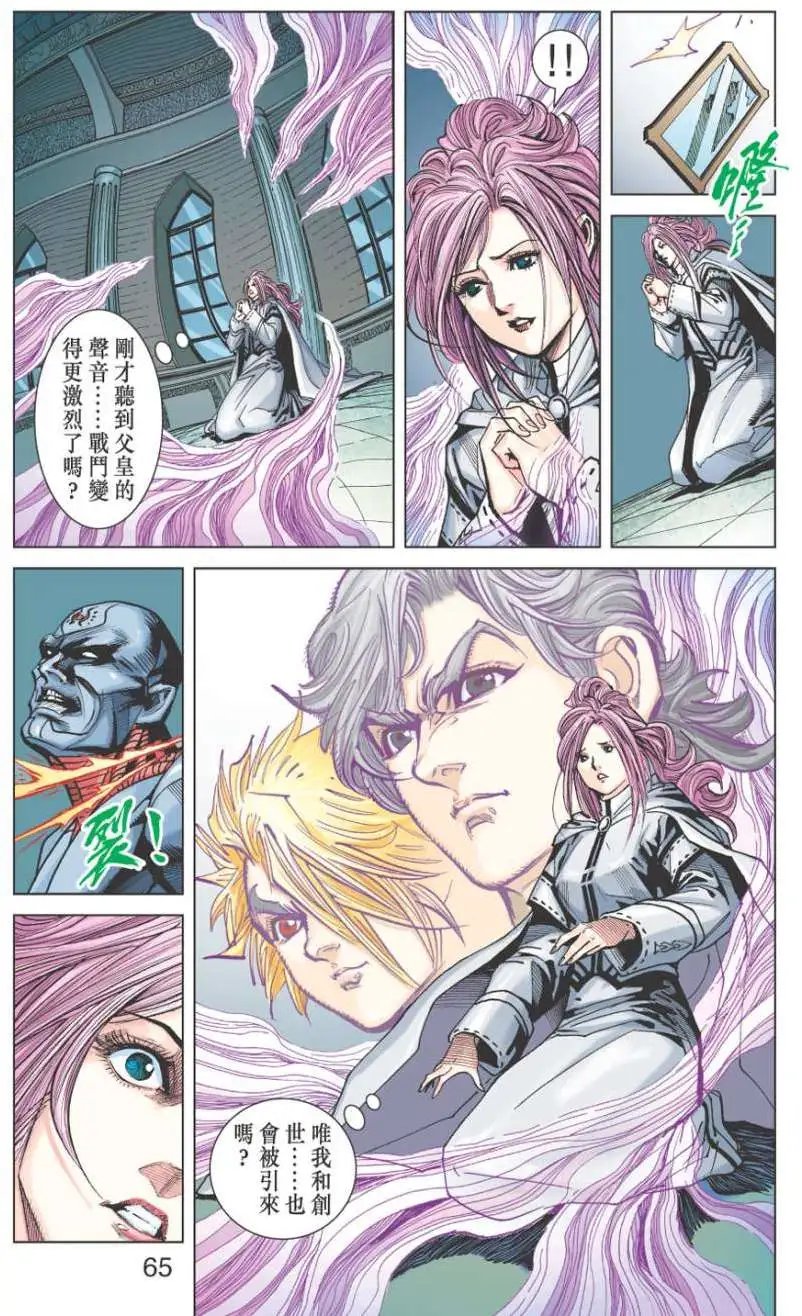 第25卷