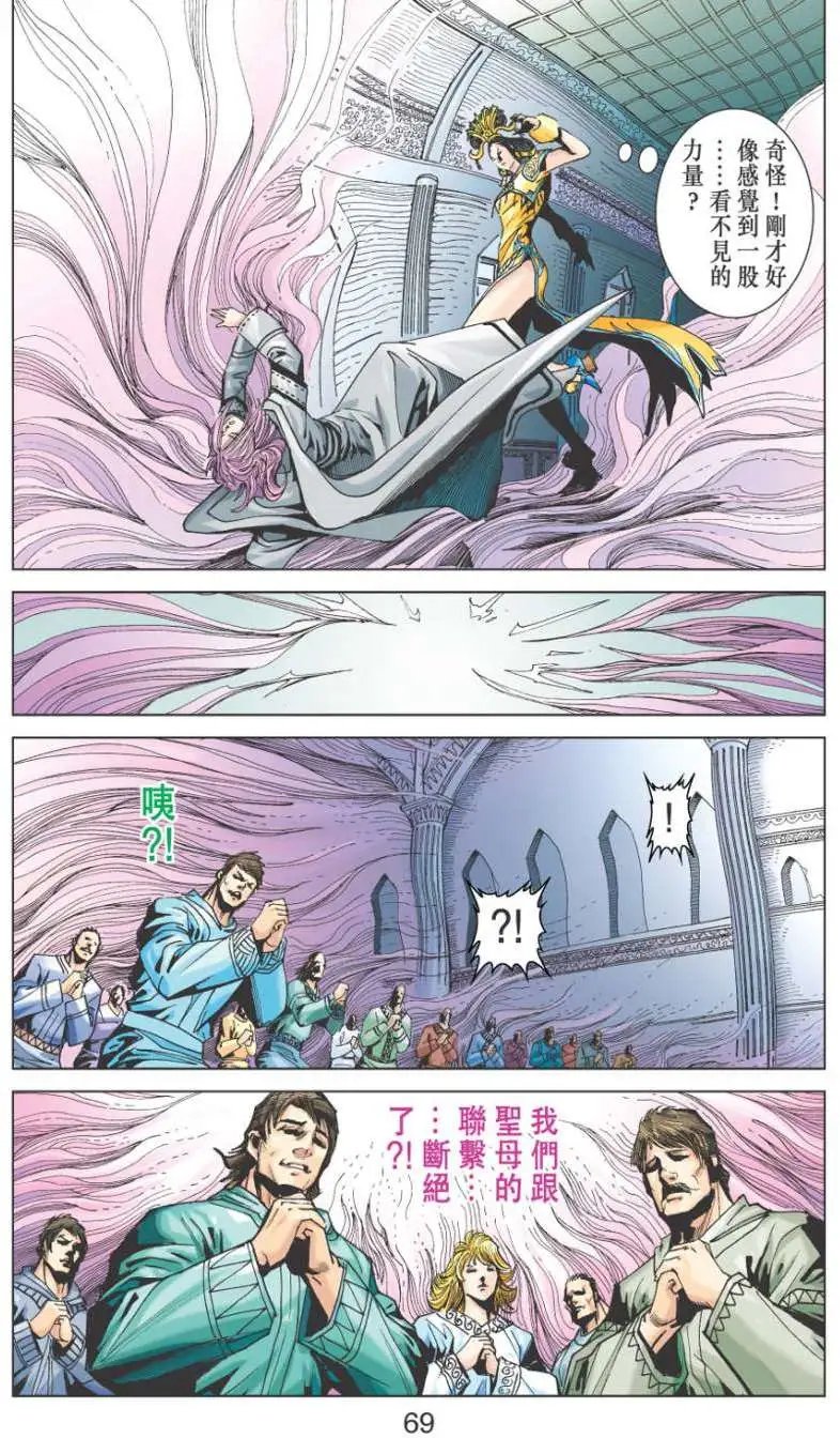 第25卷