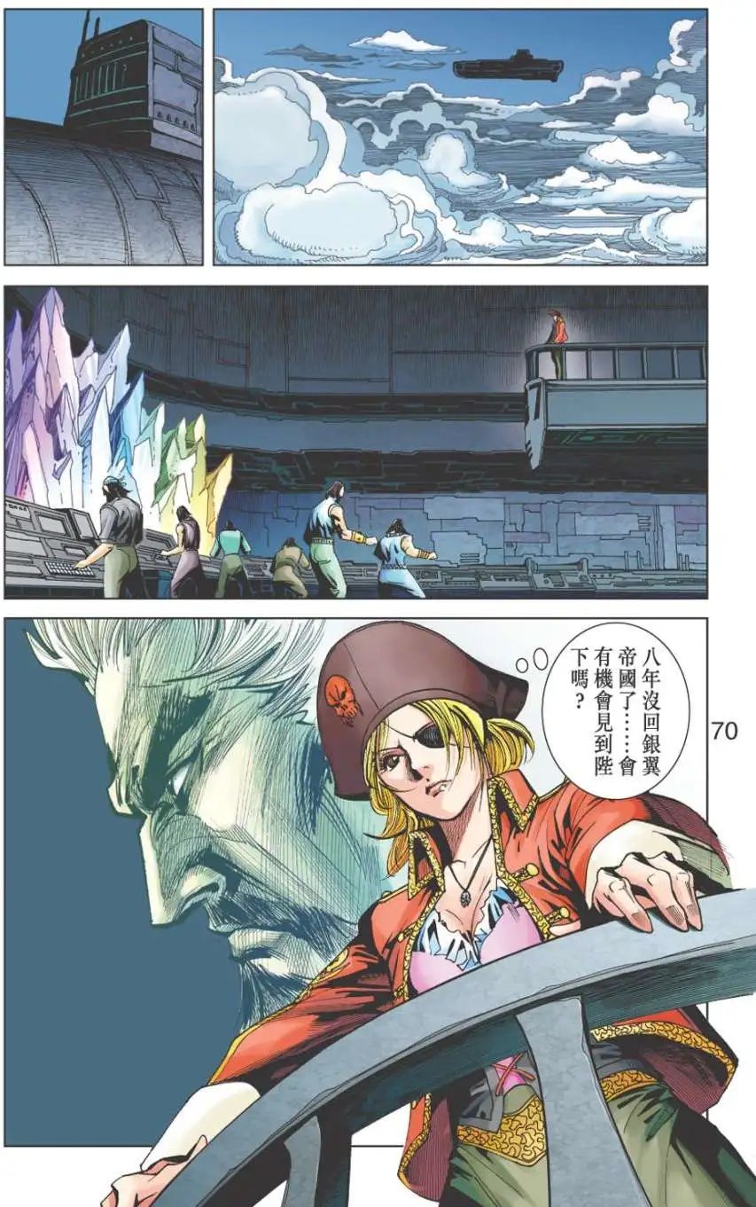 第25卷