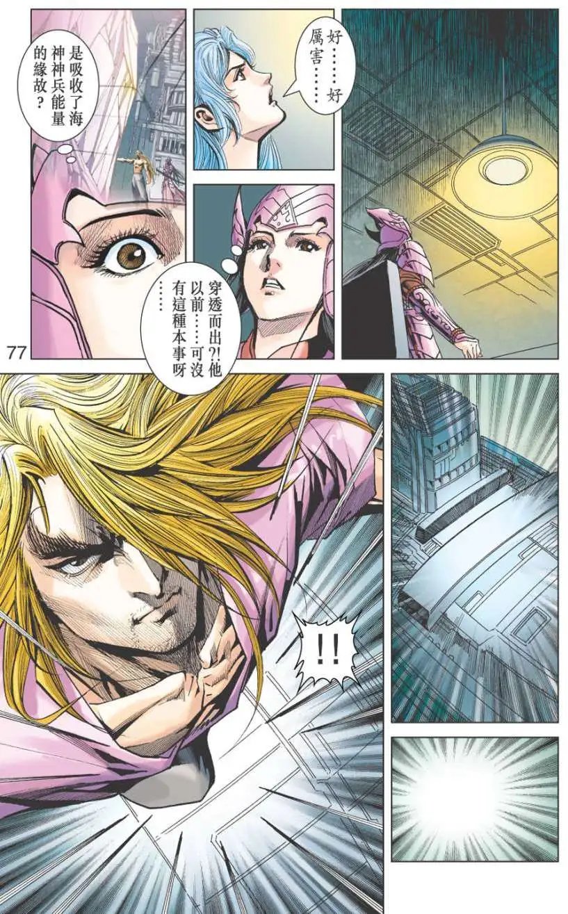 第25卷