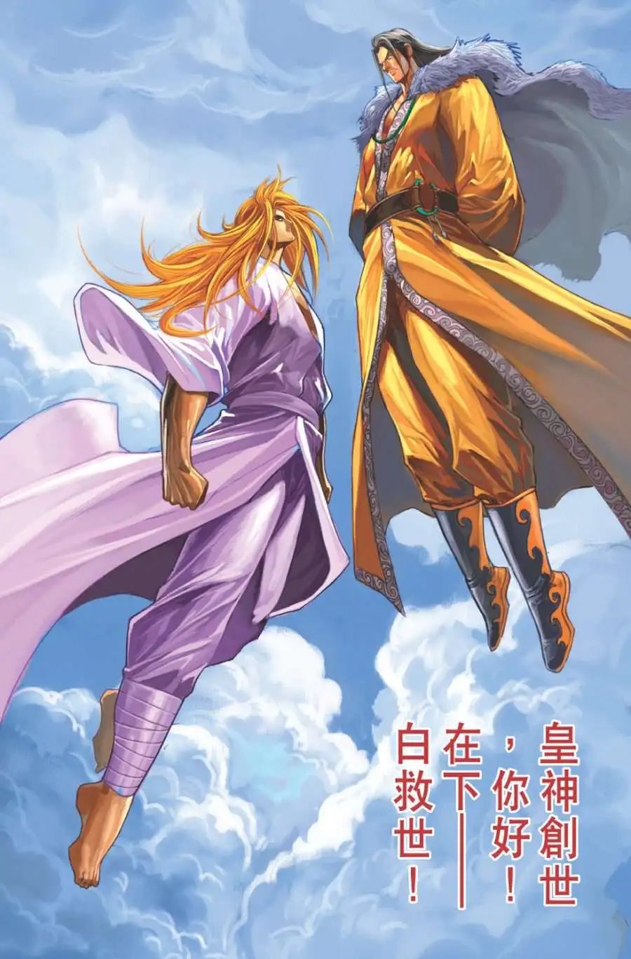 第25卷