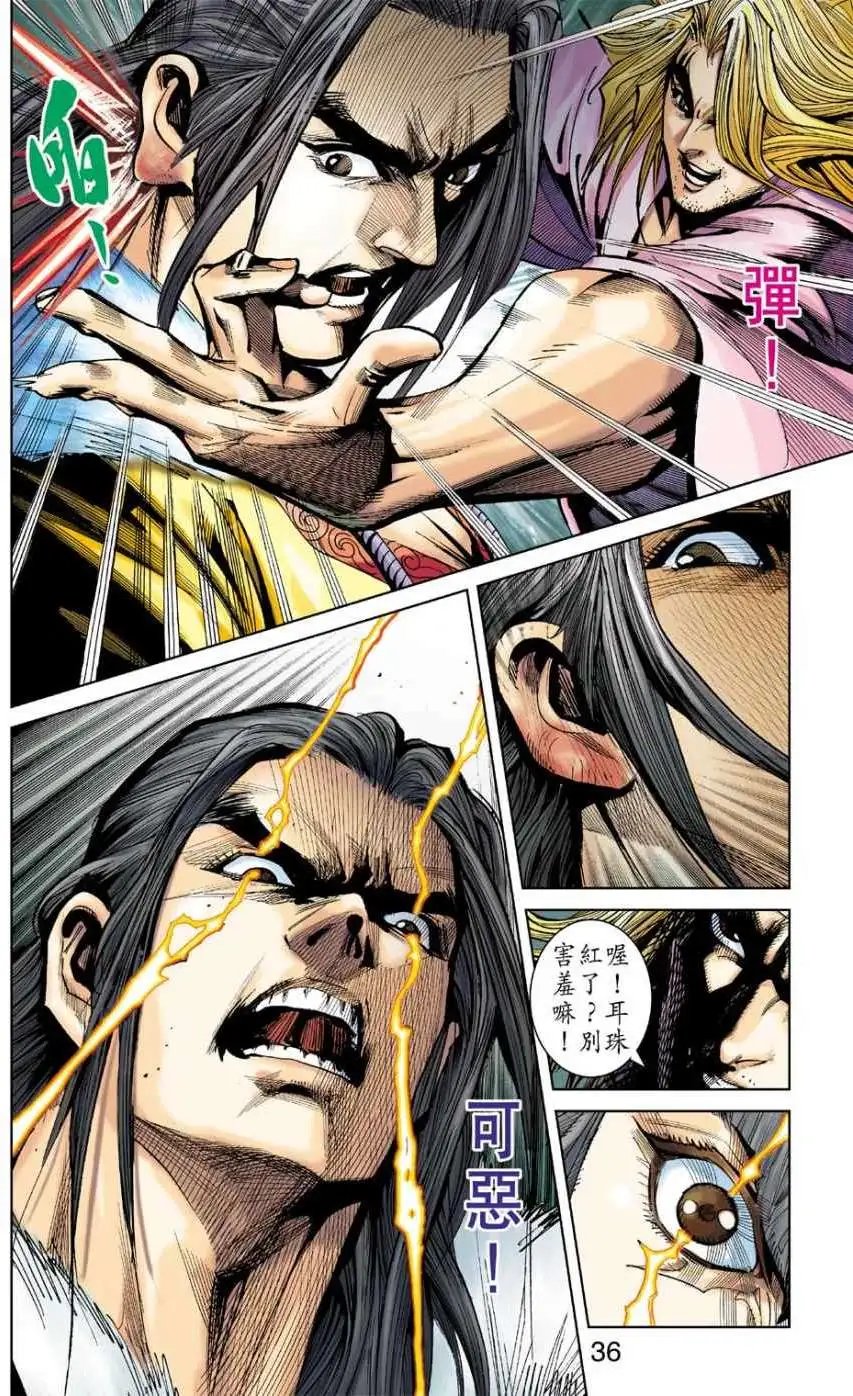 第26卷