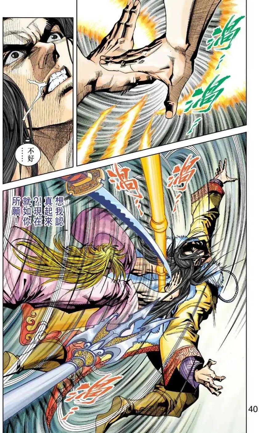 第26卷