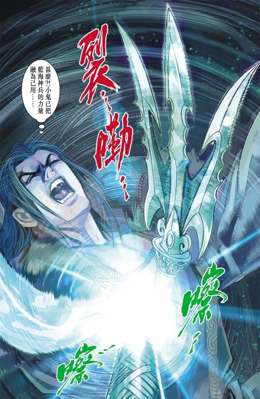 第26卷
