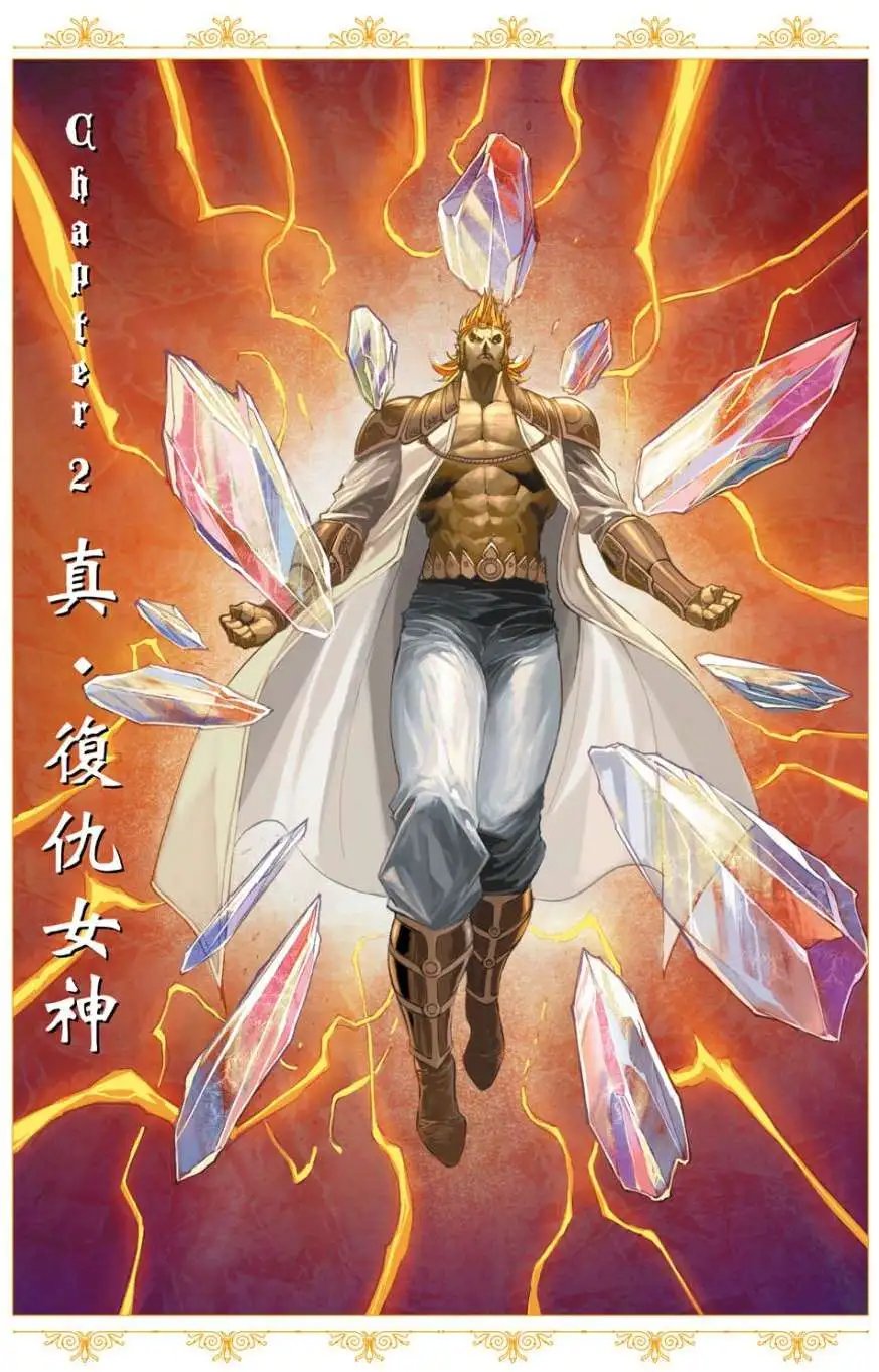 第26卷