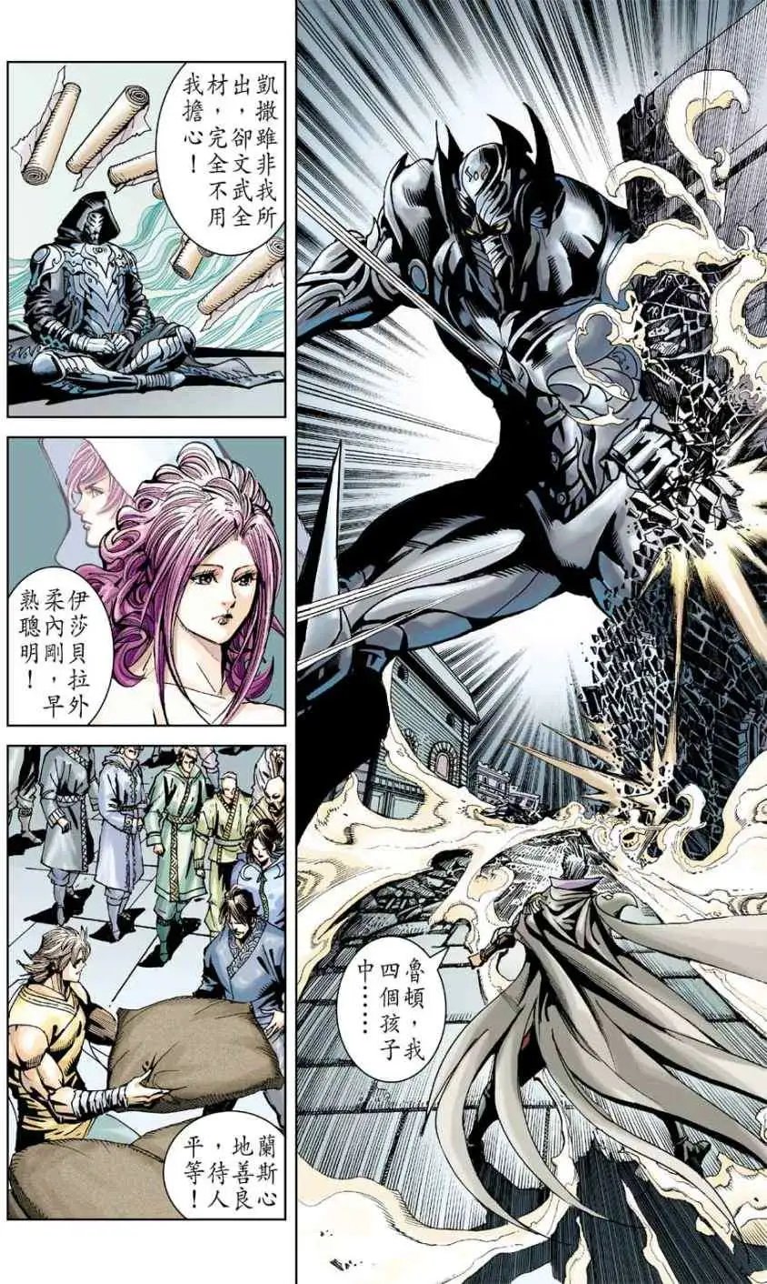 第26卷
