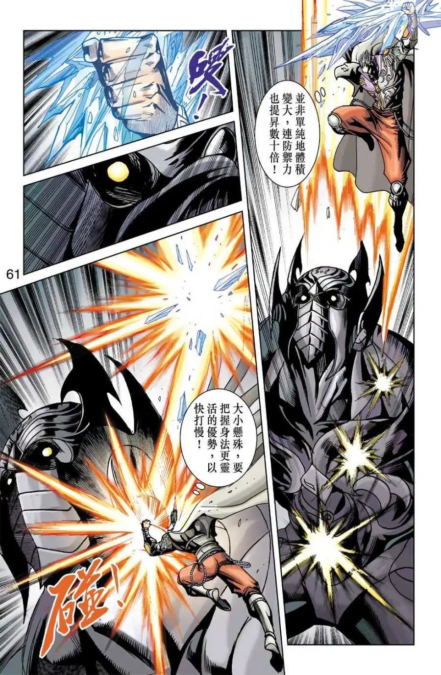 第26卷