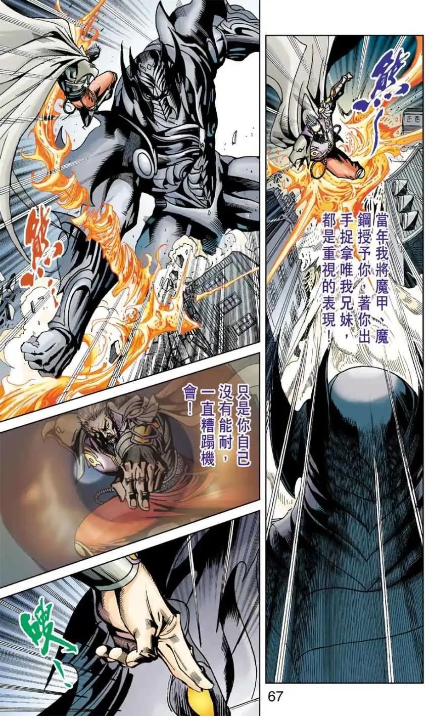 第26卷
