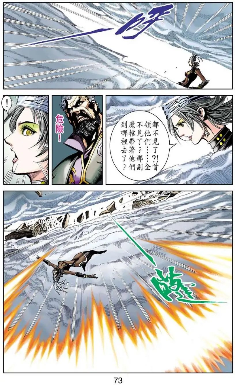 第26卷