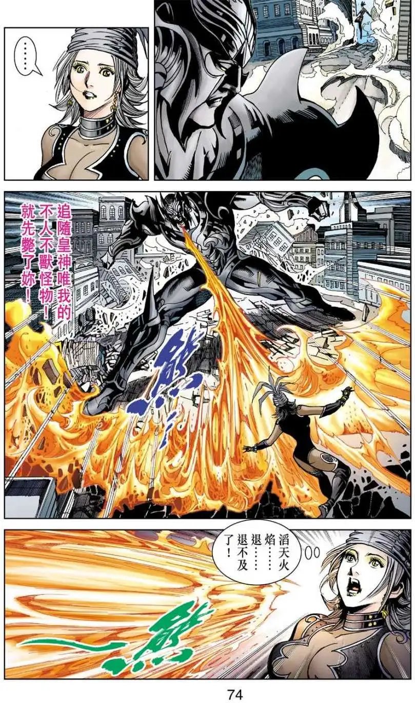 第26卷