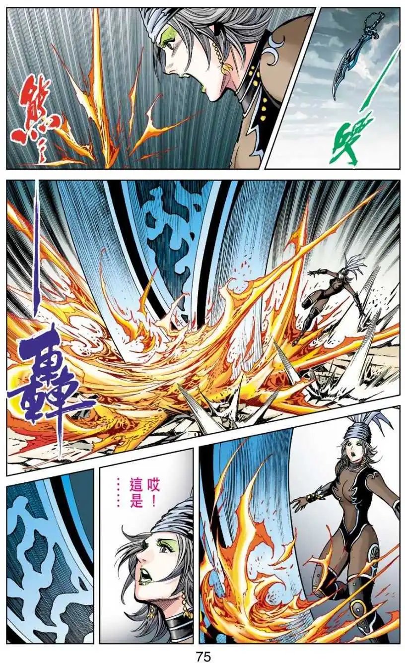 第26卷