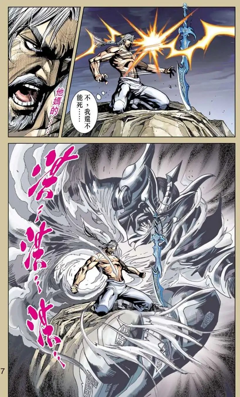 第27卷