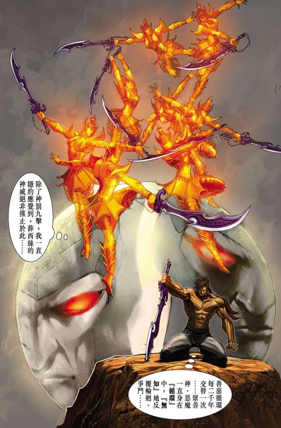 第27卷