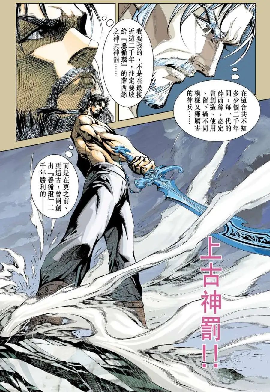 第27卷
