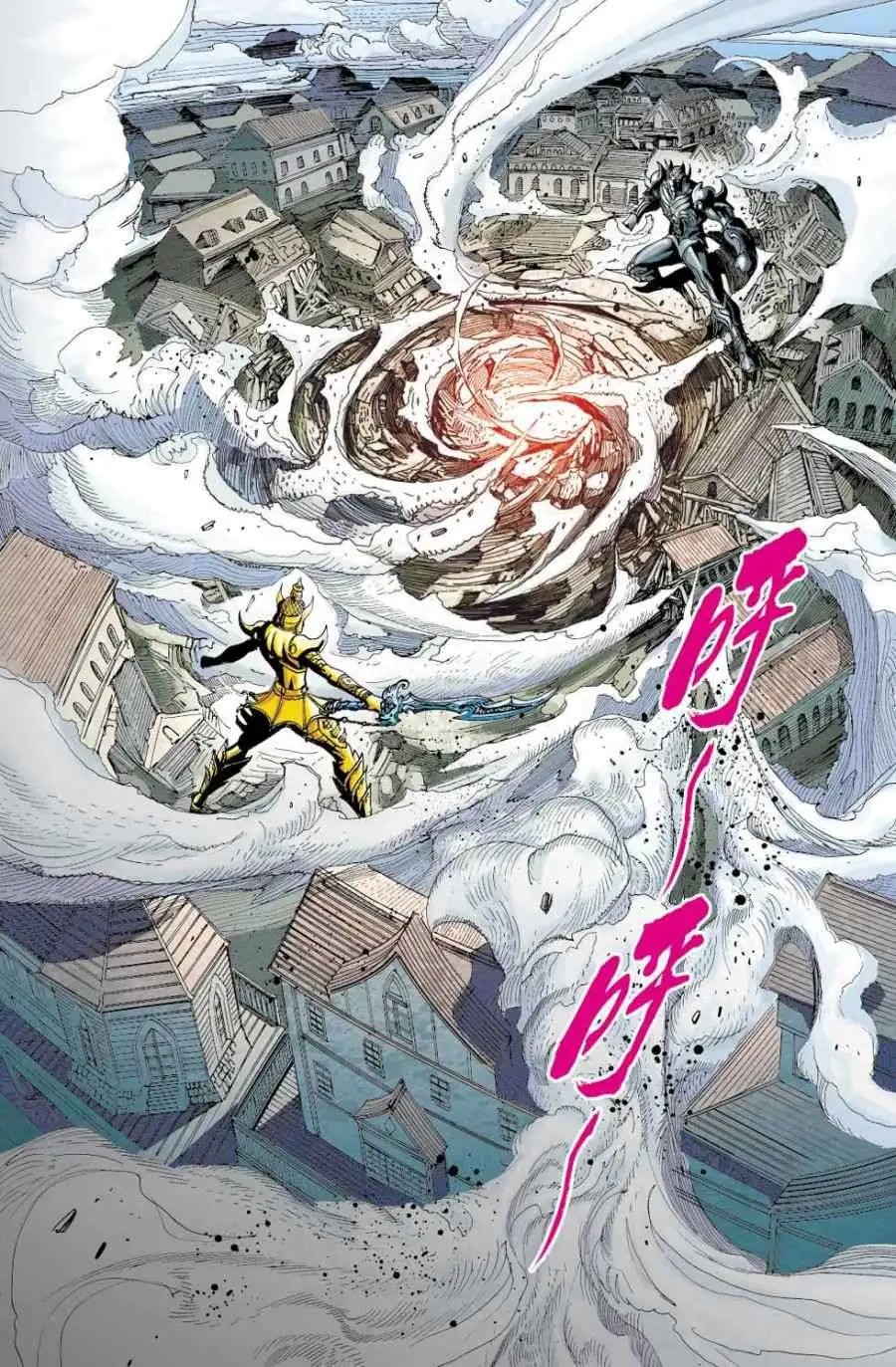 第27卷