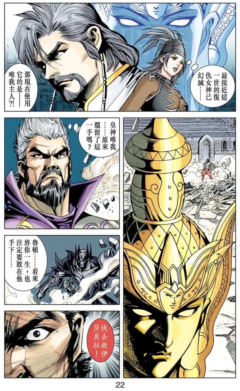 第27卷