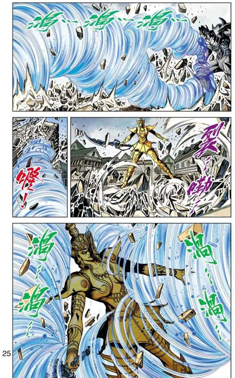 第27卷