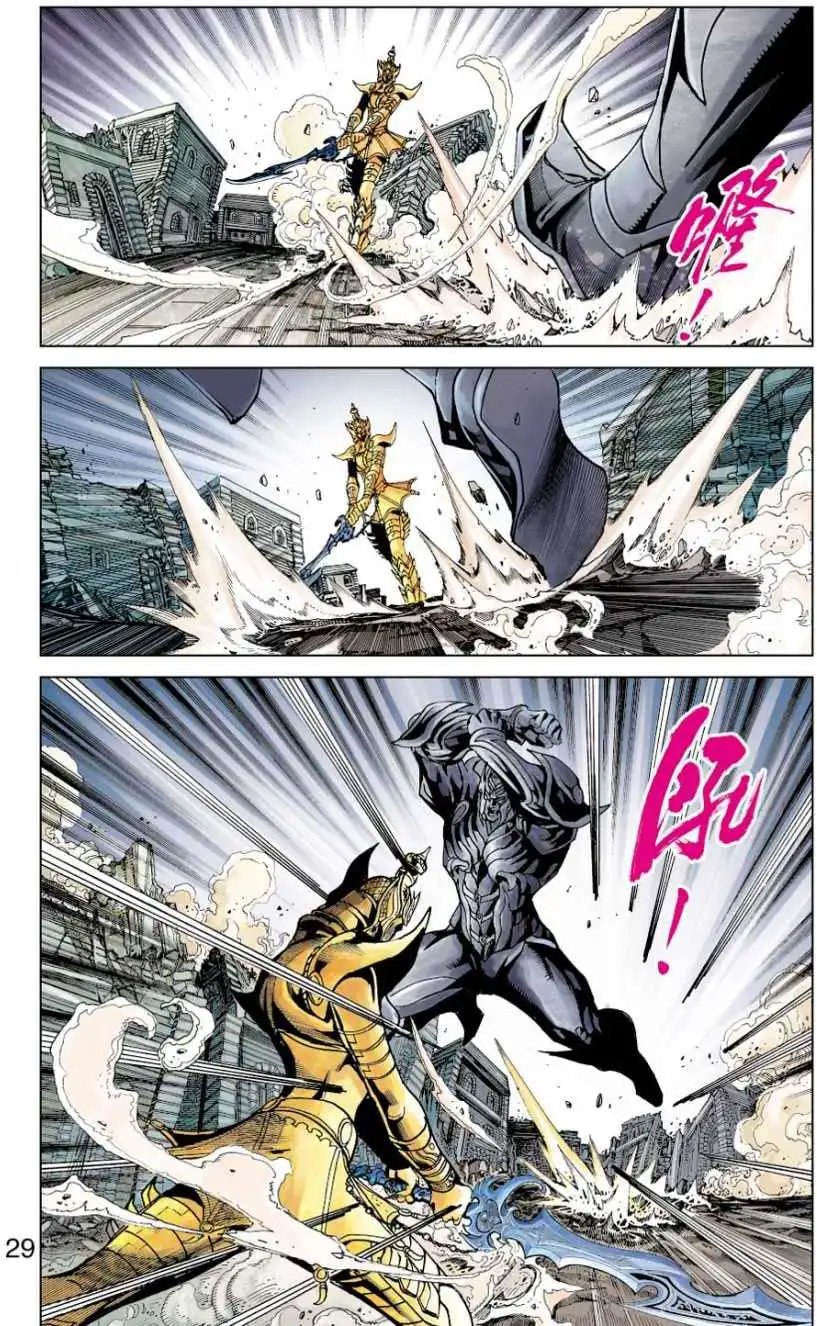 第27卷