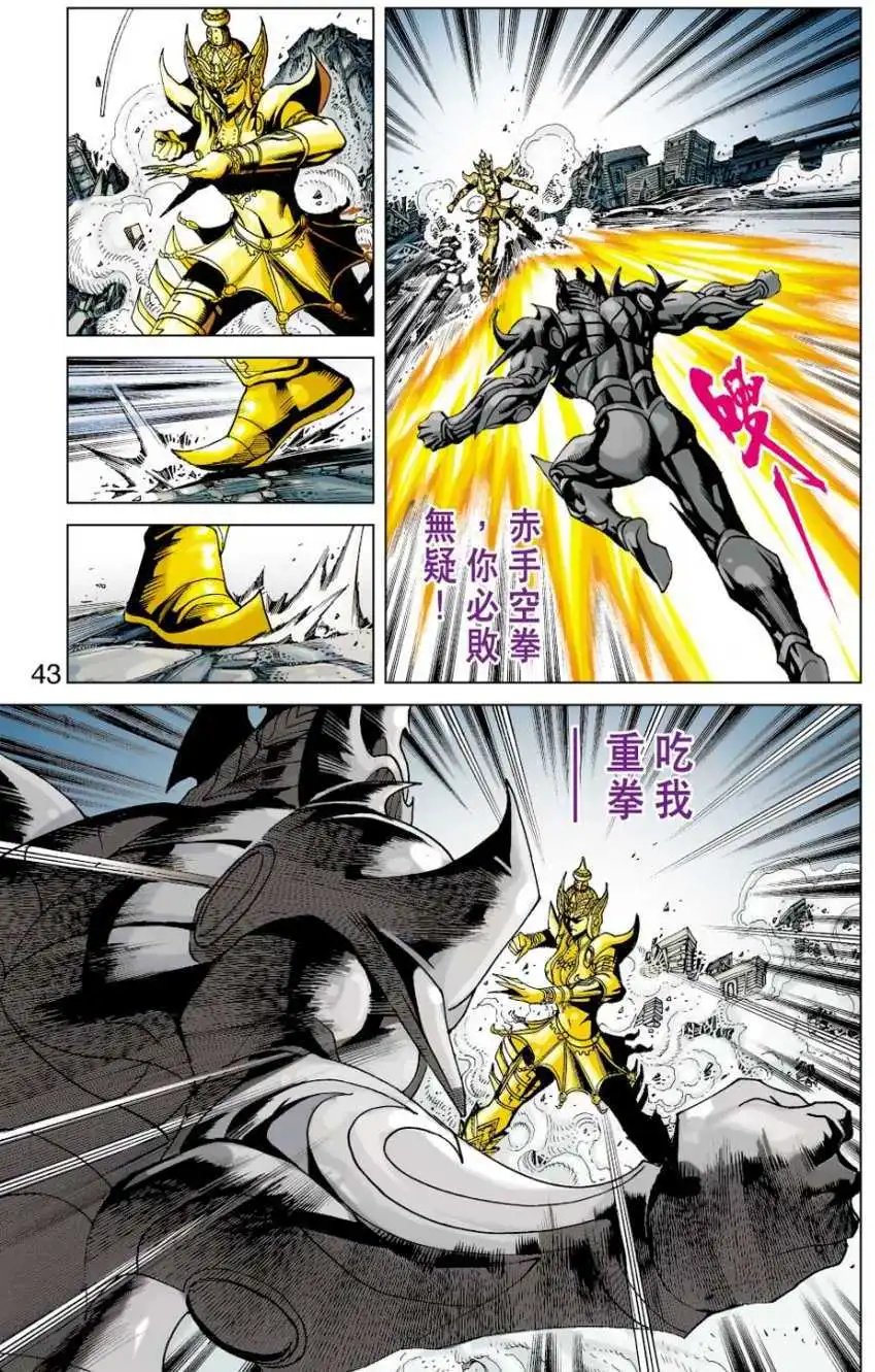 第27卷
