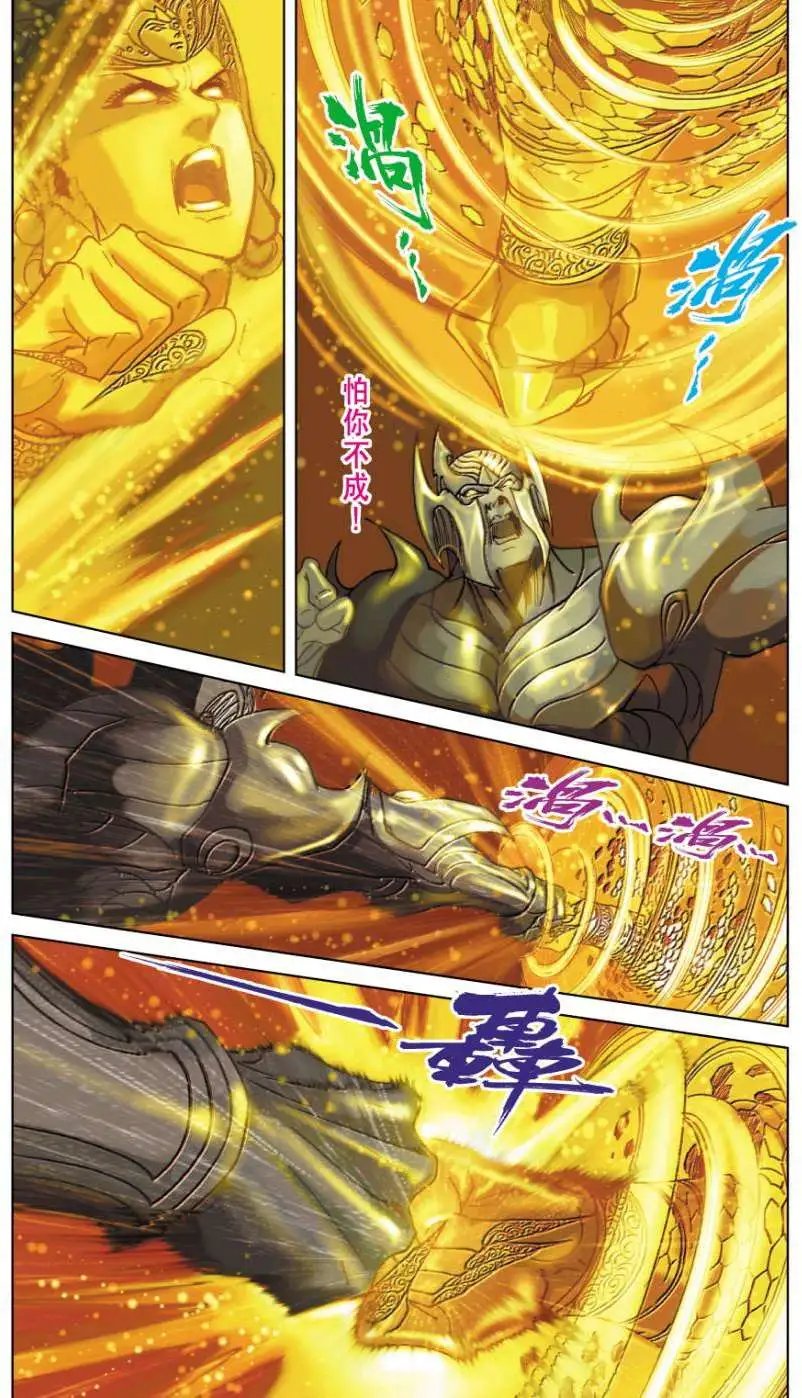 第27卷