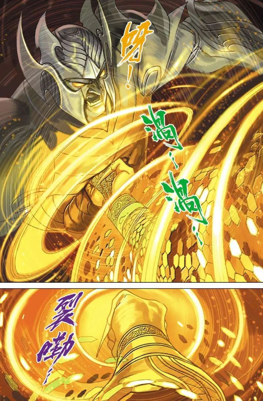 第27卷