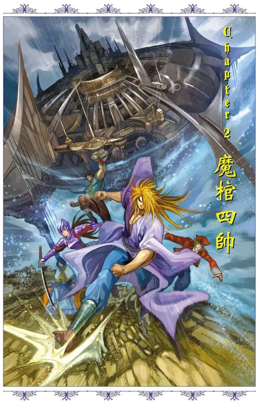 第27卷