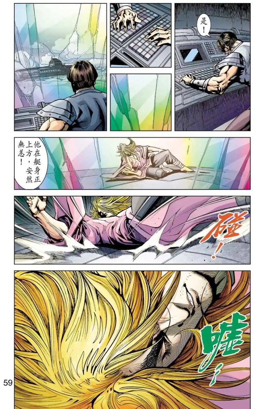 第27卷