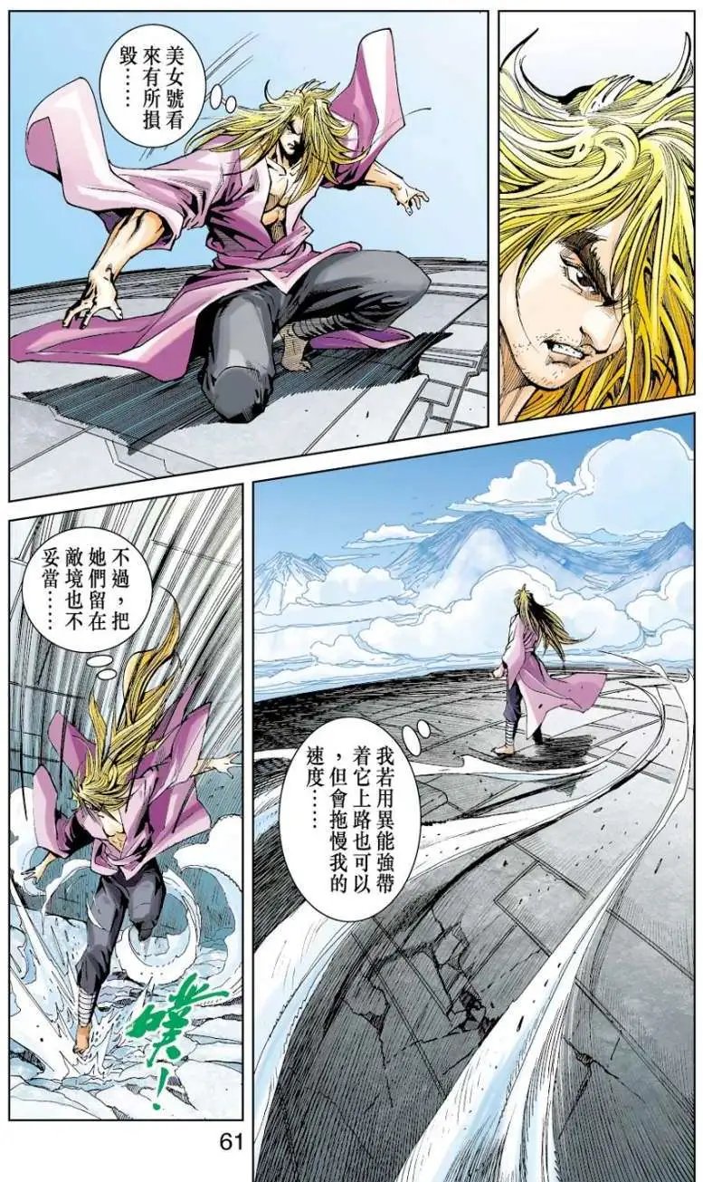 第27卷