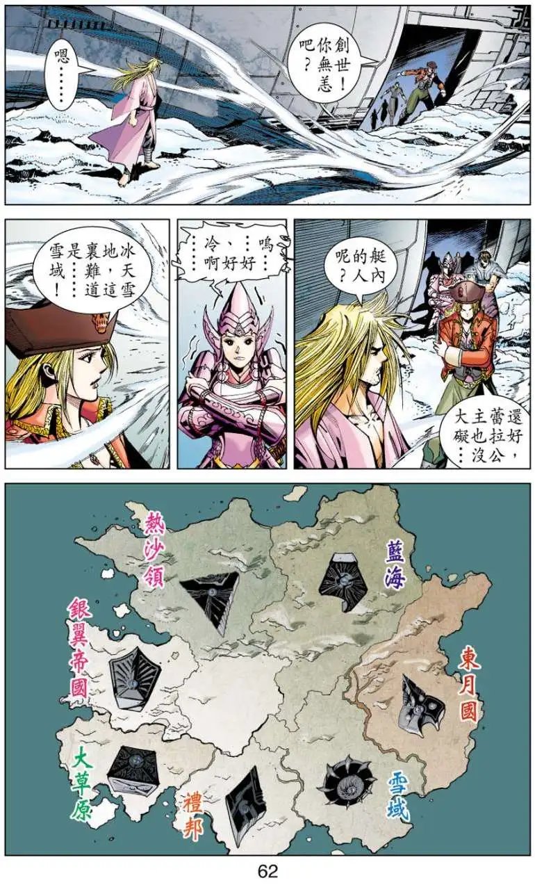 第27卷