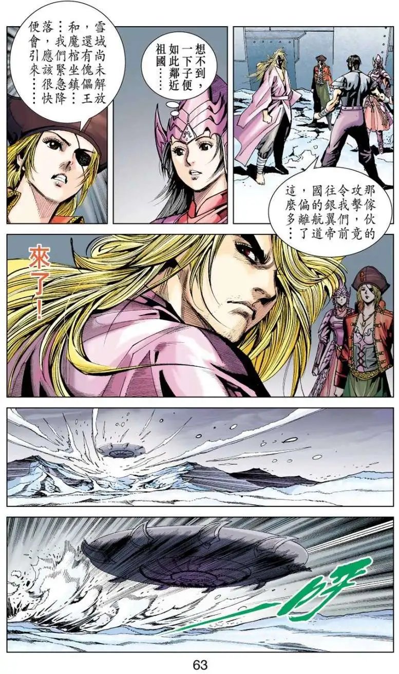 第27卷