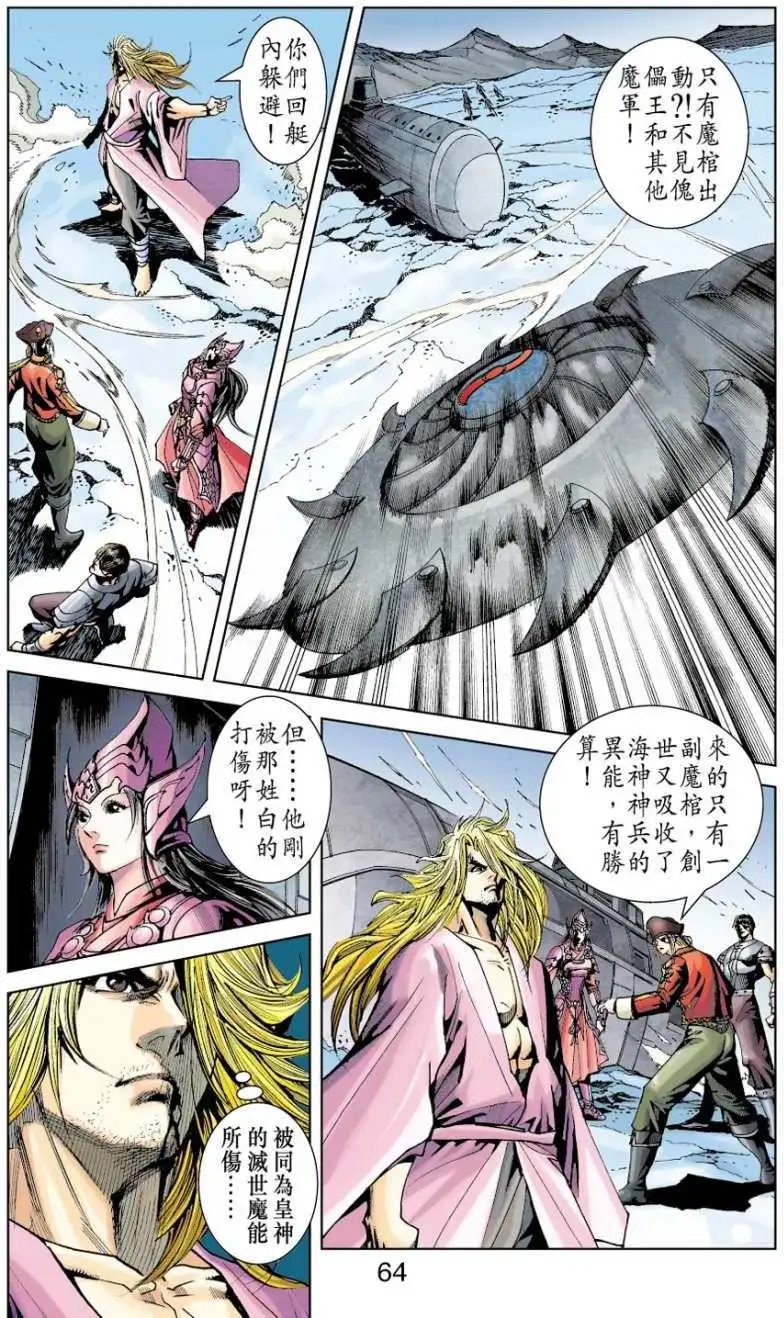 第27卷