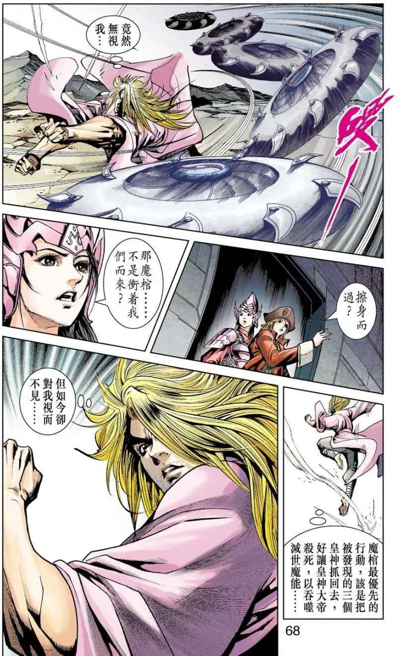 第27卷