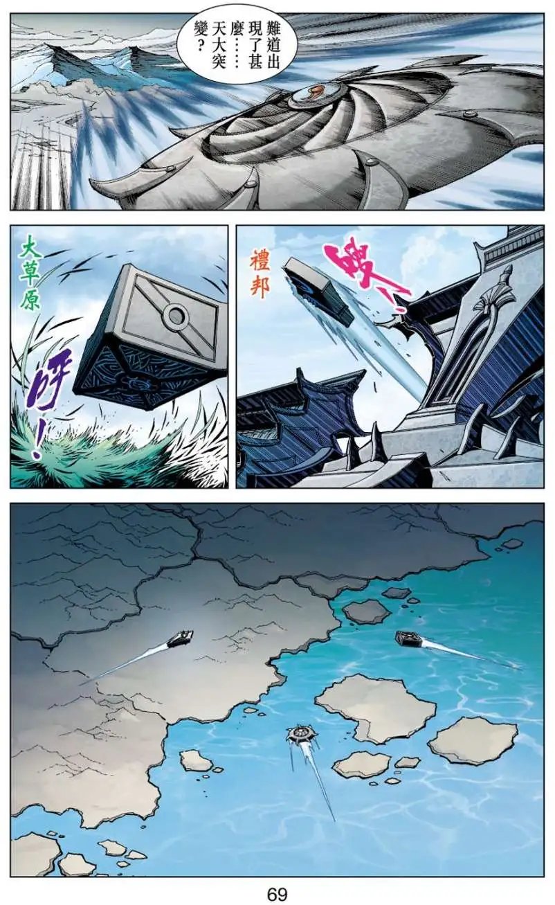 第27卷