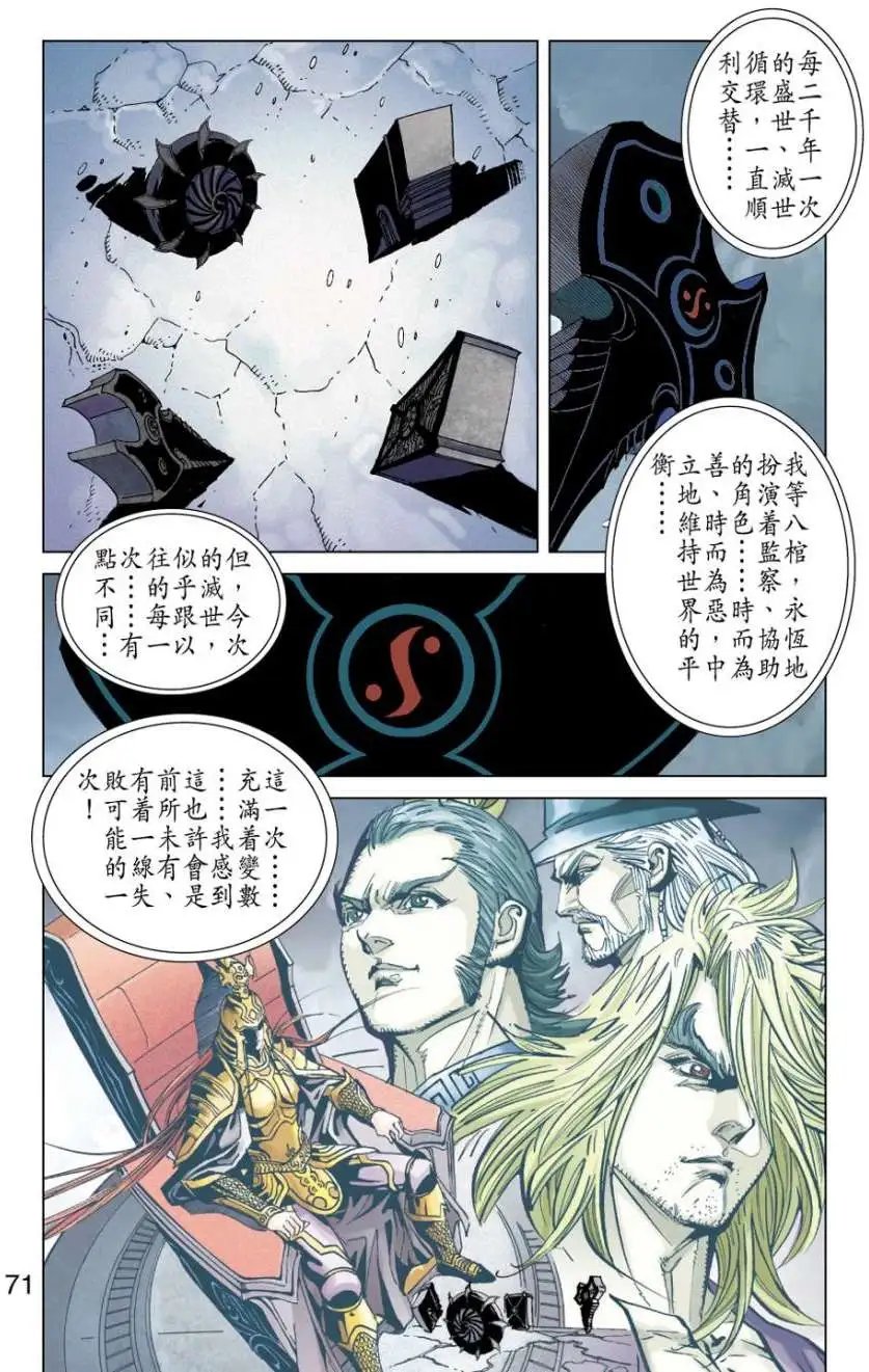 第27卷