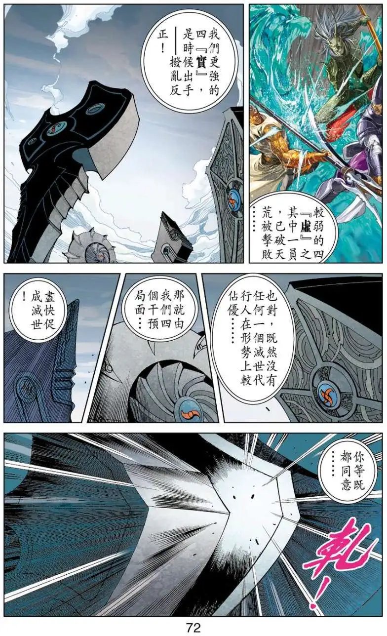 第27卷