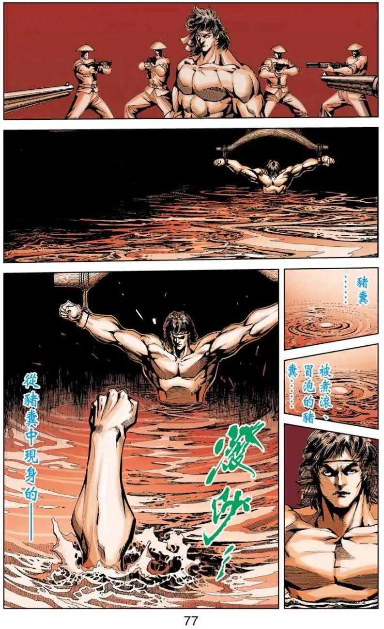 第27卷