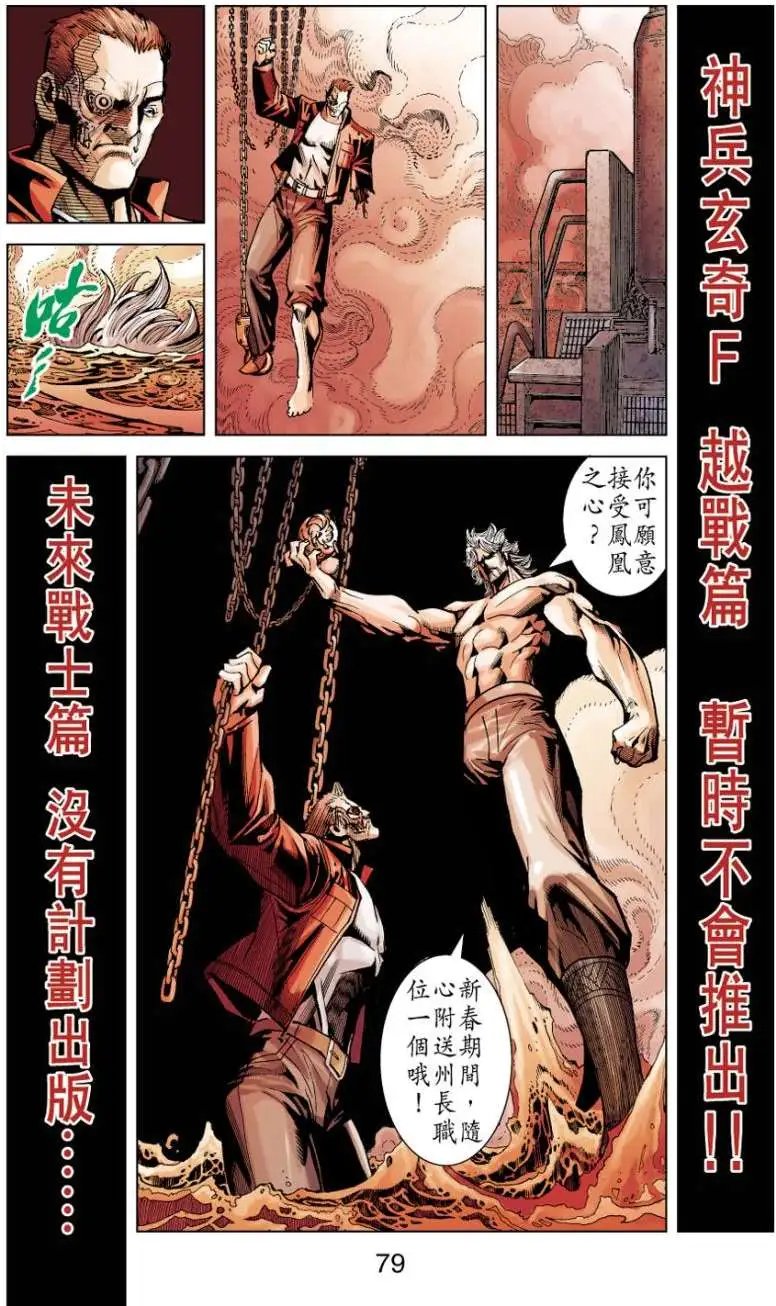 第27卷
