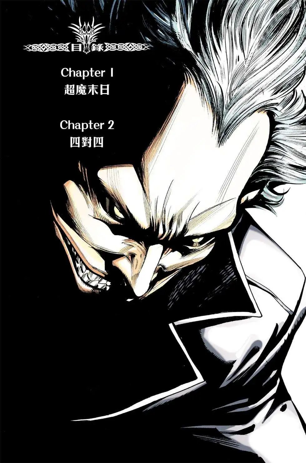 第28卷
