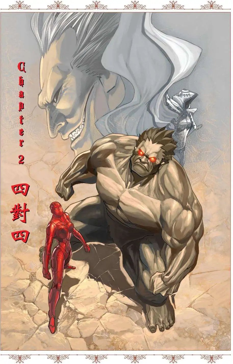 第28卷