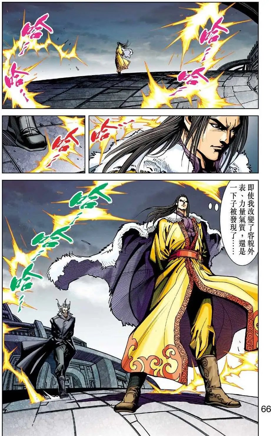 第28卷