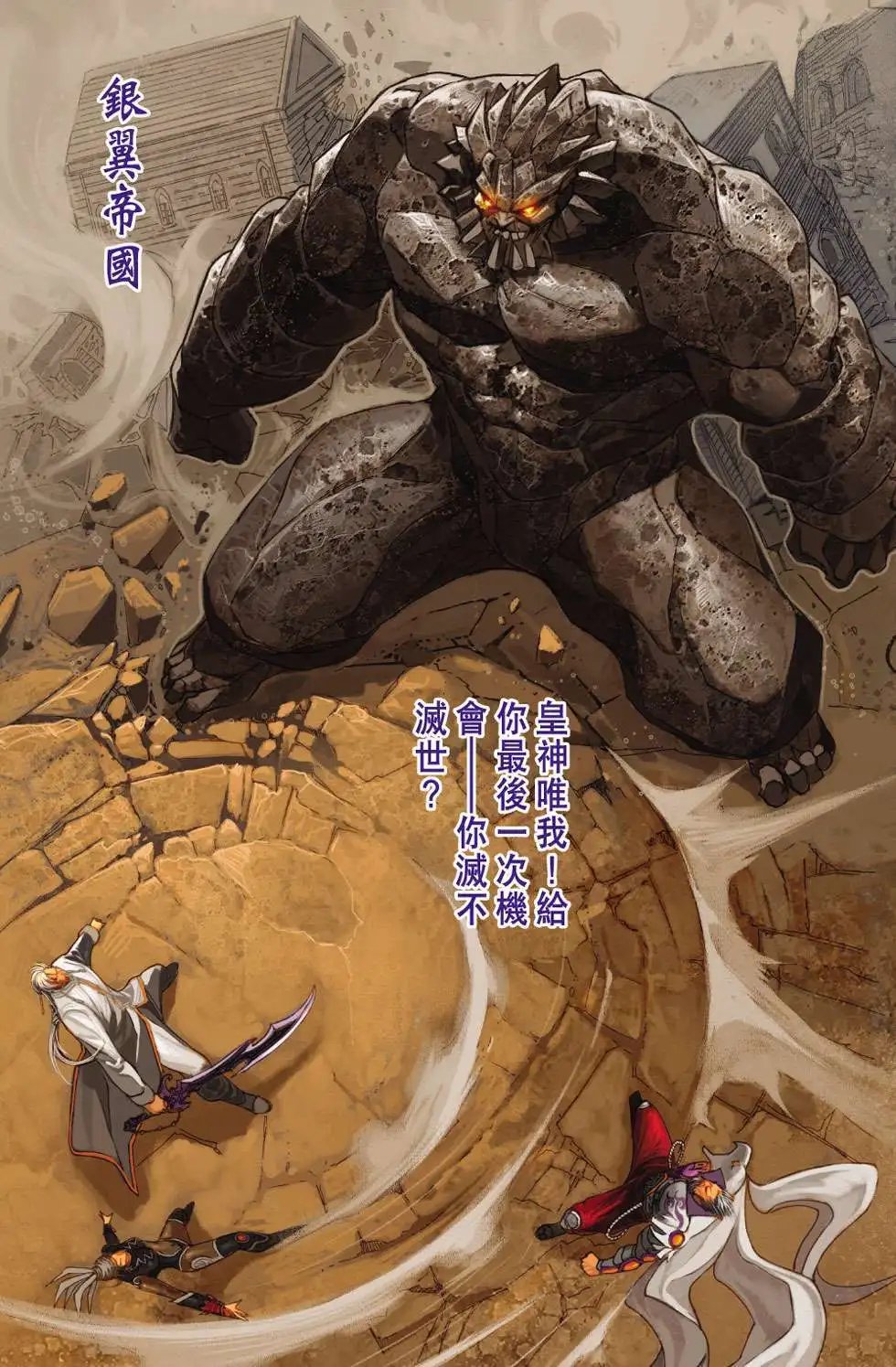 第29卷