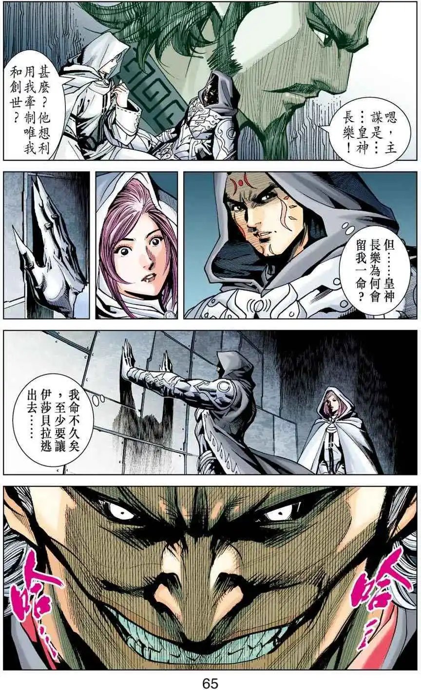 第29卷