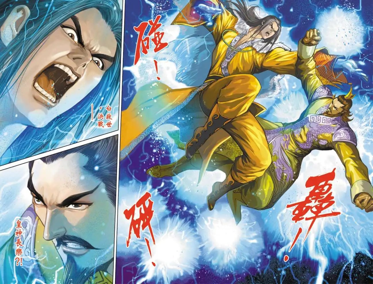 第29卷