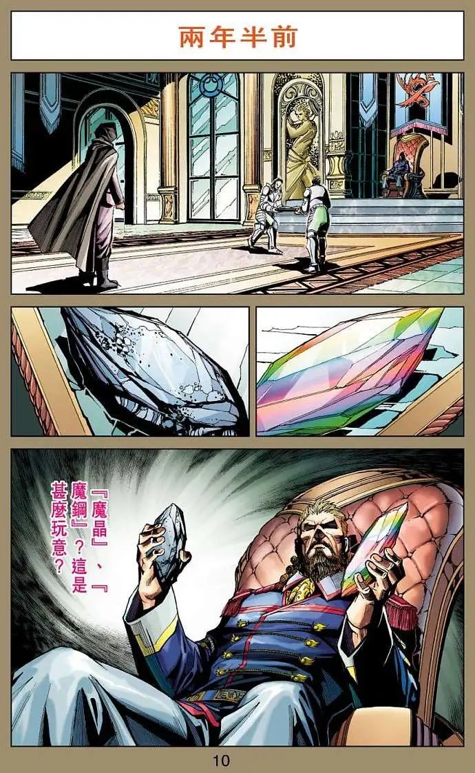 第03卷