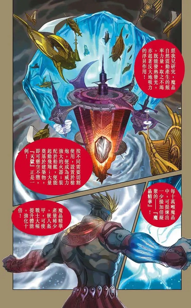 第03卷