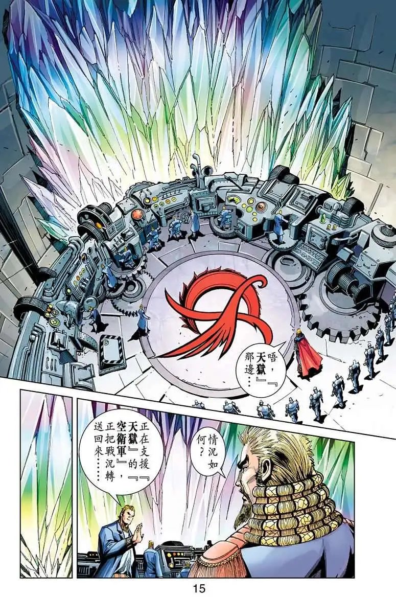 第03卷