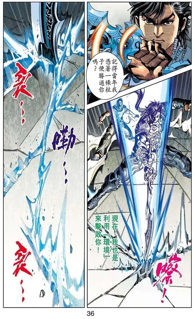 第03卷